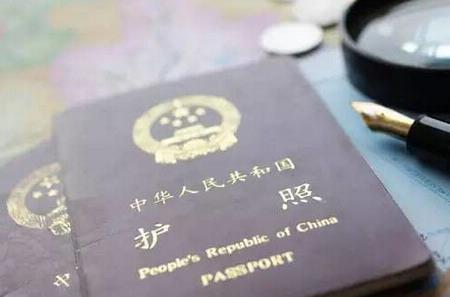 如何申请韩国探亲签证？