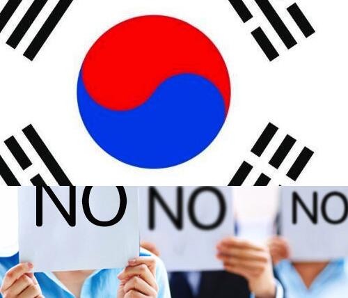 如果韩国的结婚签证被拒绝怎么办？