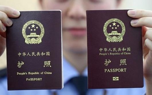 护照丢了。护照原件上的韩国签证可以补发吗？
