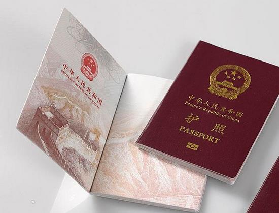 韩国自由旅行签证处理流程