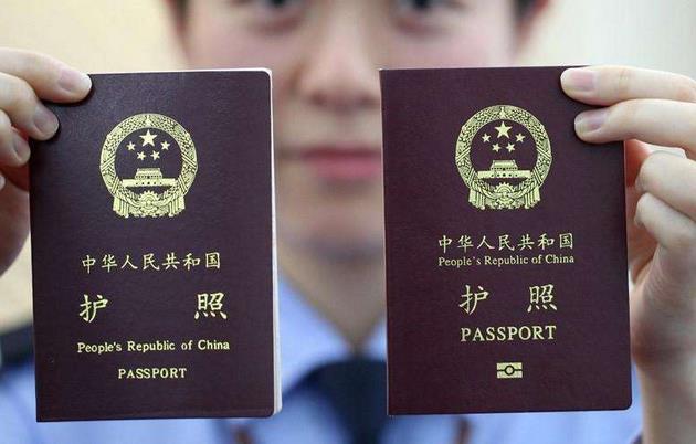 如何将旧护照上的韩国签证转移到新护照上？
