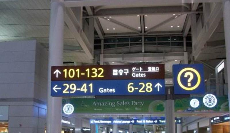 有日本签证。在韩国仁川机场转机需要入境签证吗？