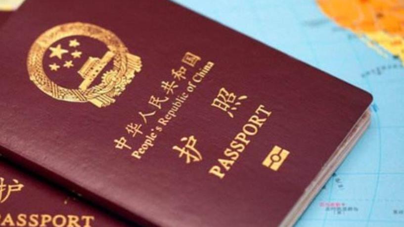 到韩国济州岛的空白护照会被拒绝签证吗？